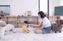 8分钟科普下!安微芜湖公司_哔哩哔哩